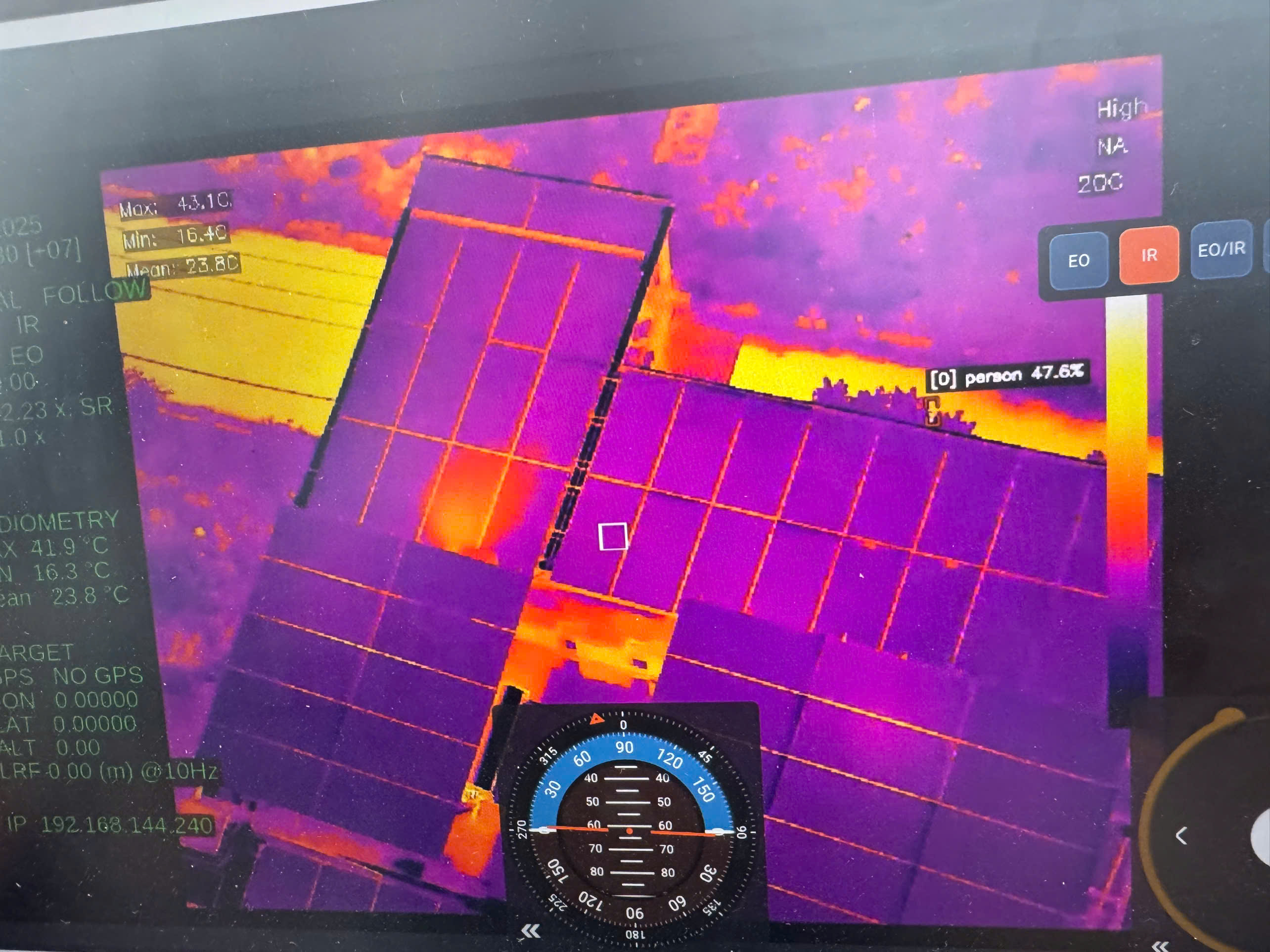 Thermal imaging operation interface